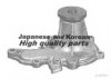 ASHUKI 0453-4202 Water Pump